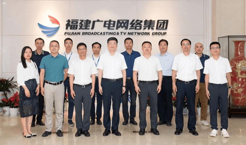 湖北,福建,华数三地广电网络追踪