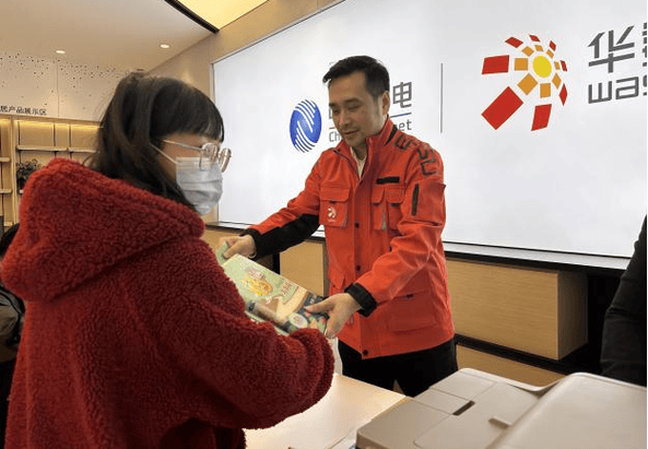 守护不止这一天!"好服务 在华数"用户月精彩来袭